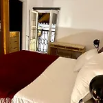 Διαμέρισμα Castle Cozy Lisboa